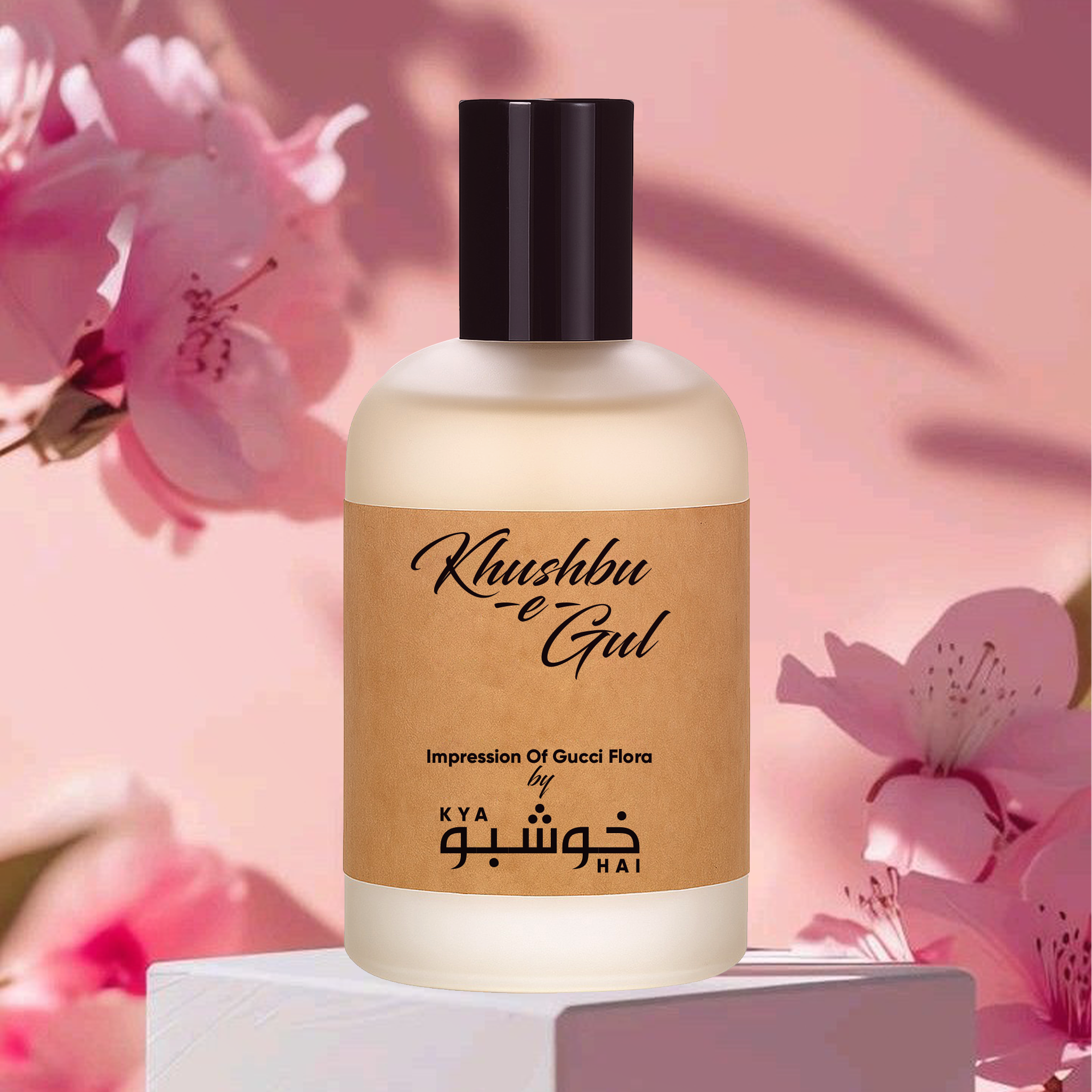 Khushbu-e-Gul - Impression of Gucci Flora