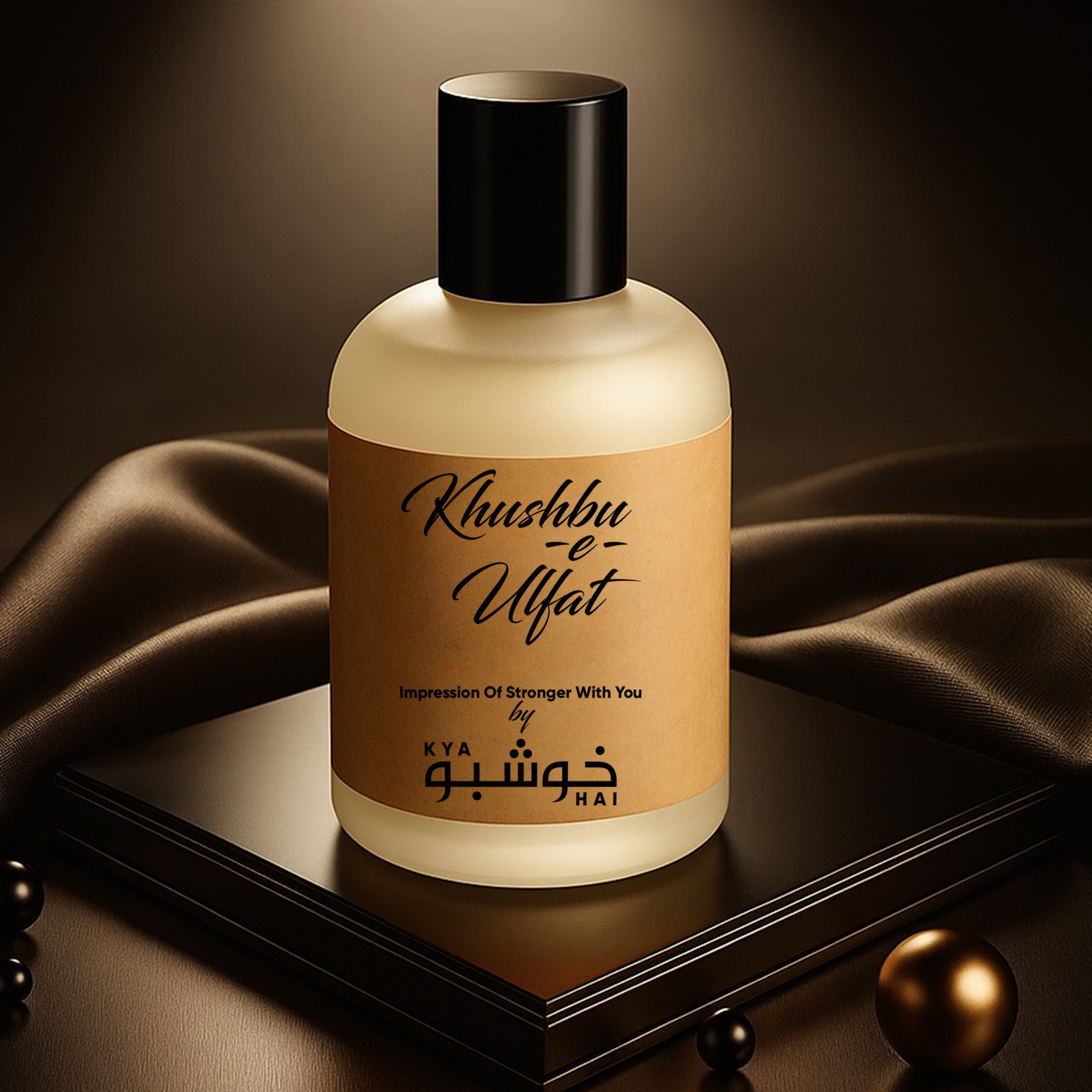 Khushbu-e-Ulfat - Impression of Stronger With You