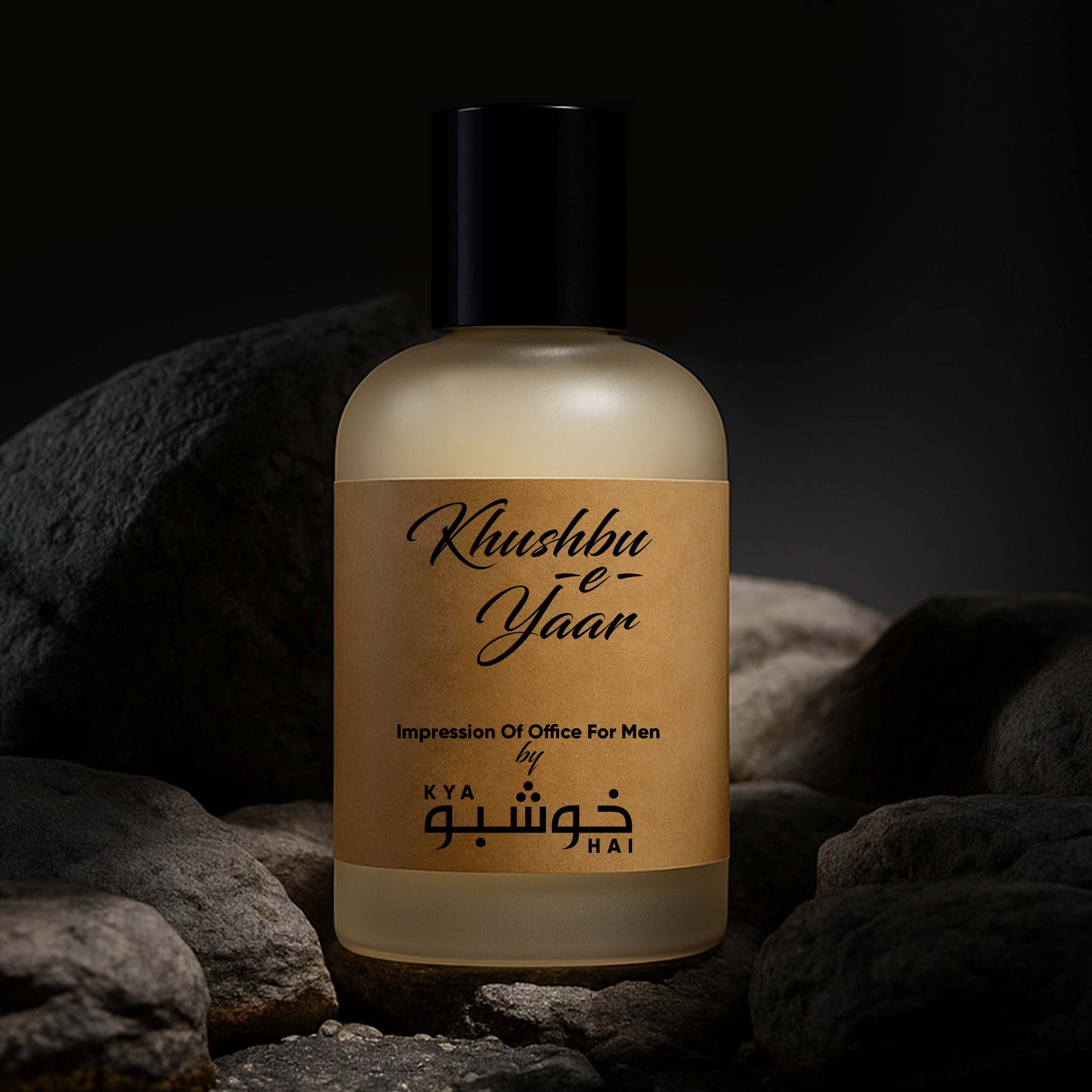 Khushbu-e-Yaar - Impression of Office for Men