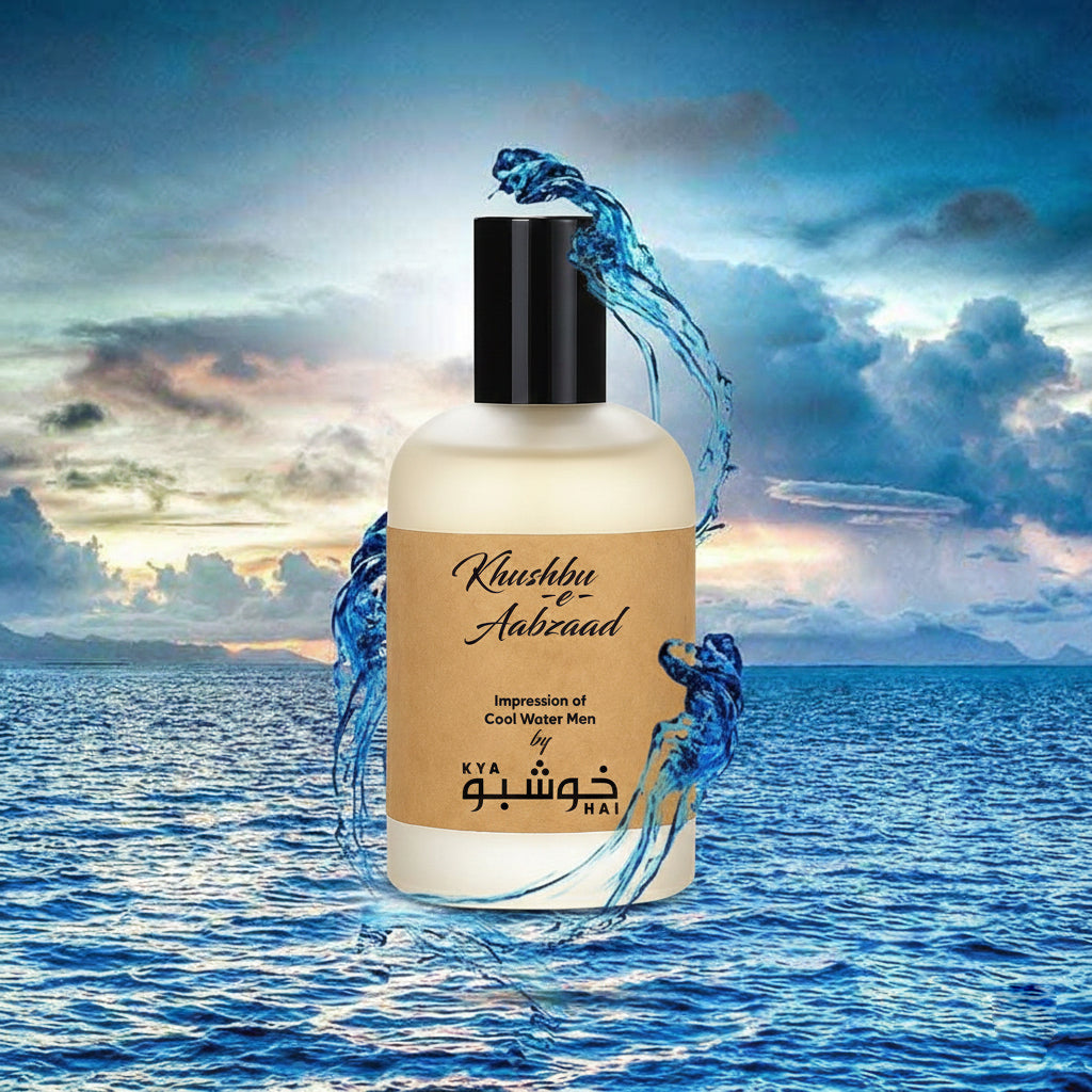 Khushbu-e-Aabzaad - Impression of Davidoff Cool Water Men