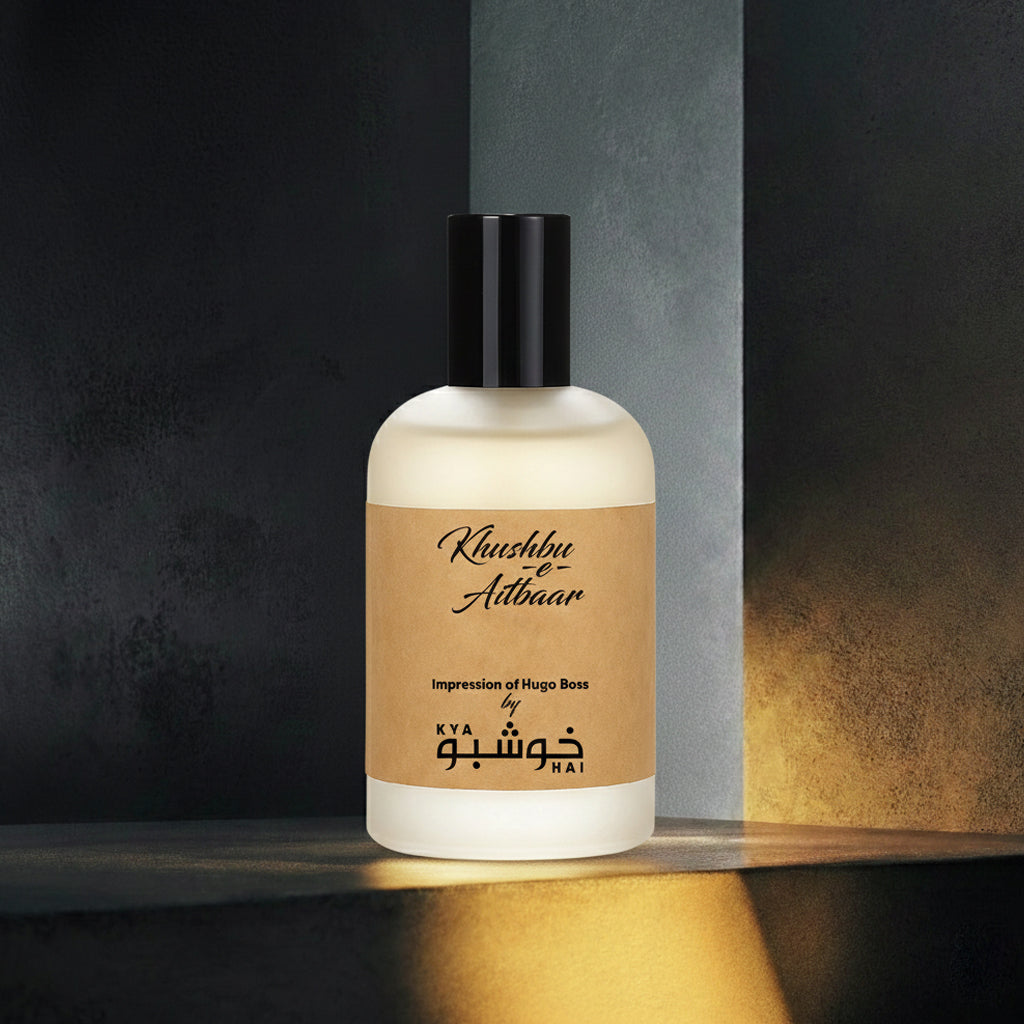 Khushbu-e-Aitbaar - Impression of Hugo Boss