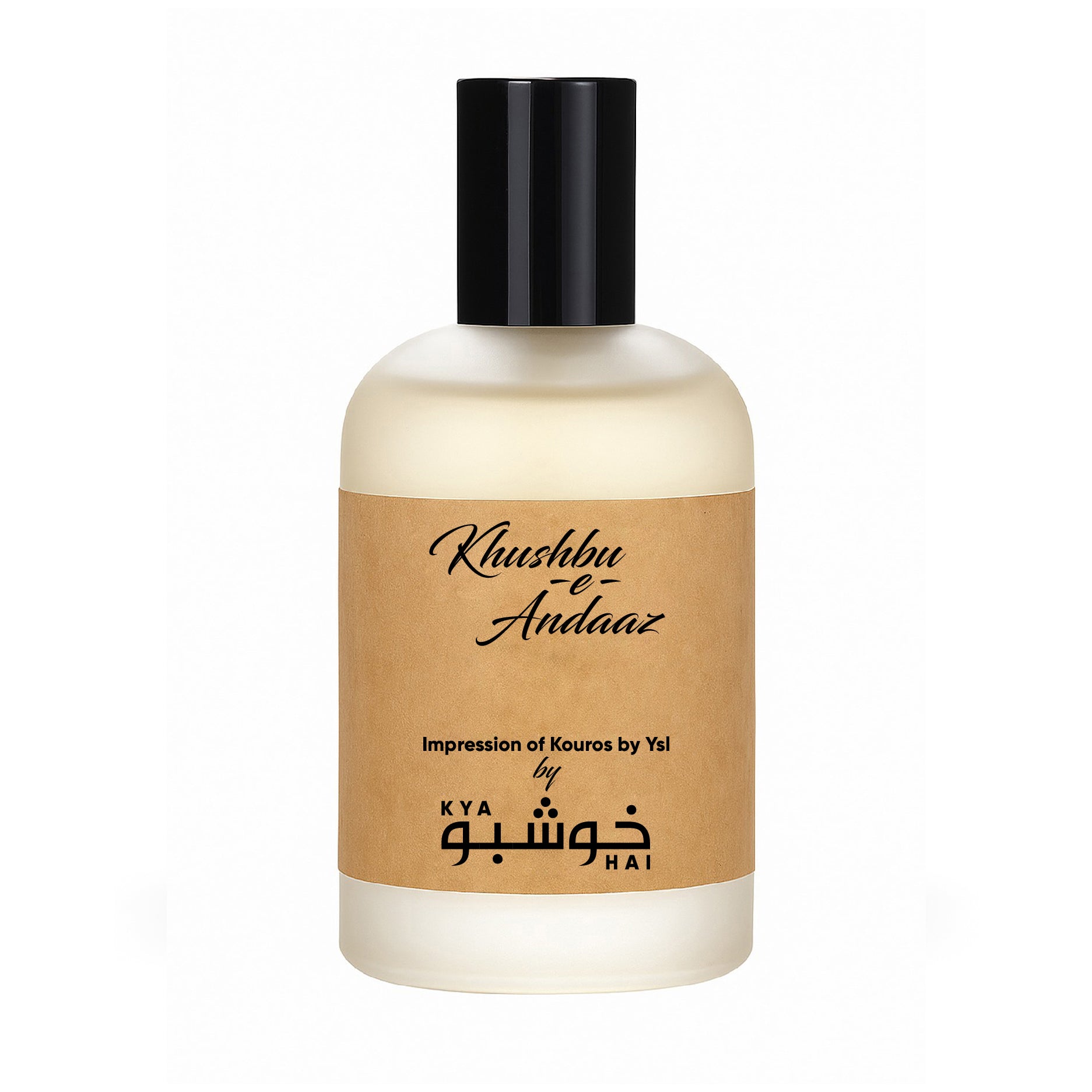 Khushbu-e-Andaaz - Impression of Kouros by YSL
