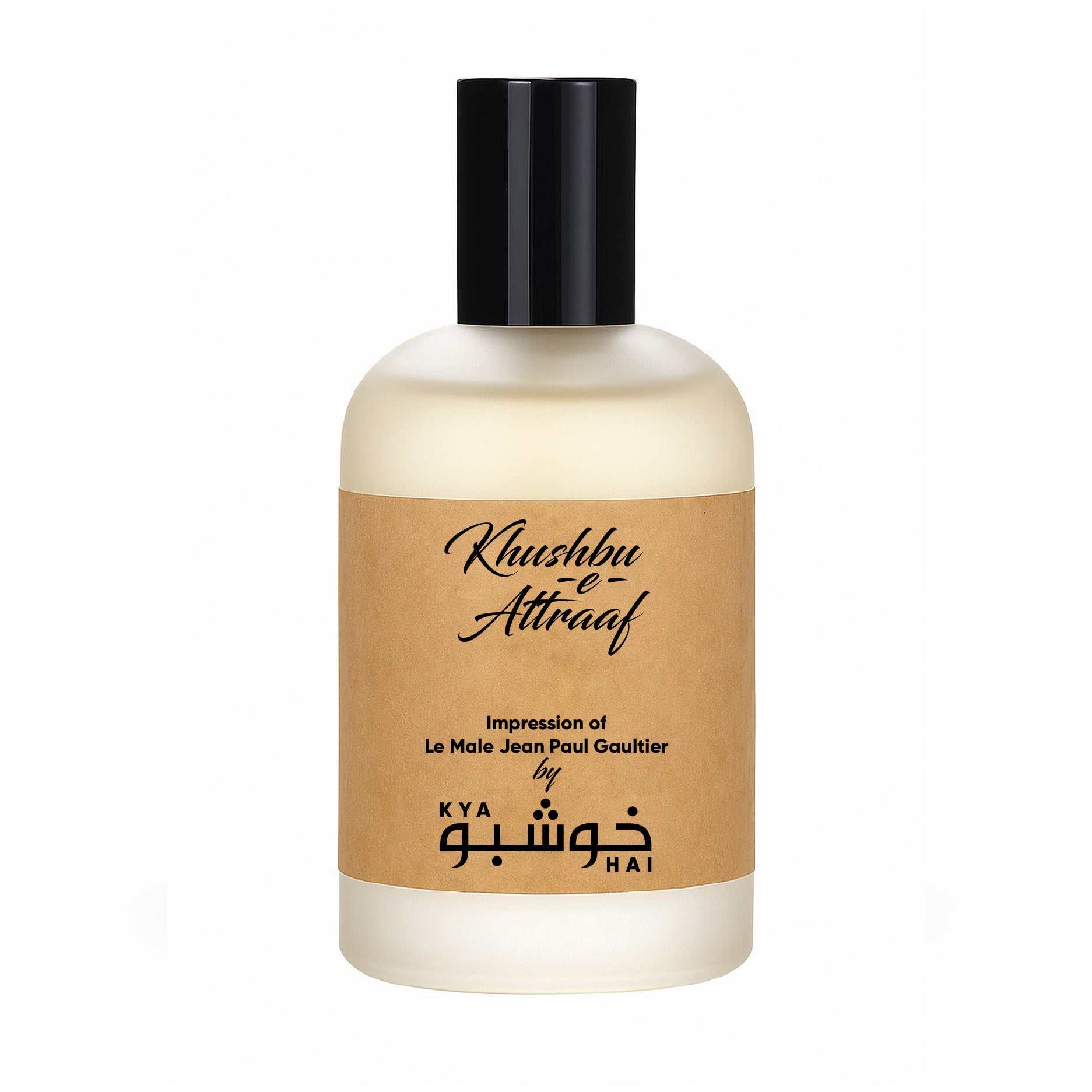 Khushbu-e-Attraaf - Impression of Jean Paul Gaultier
