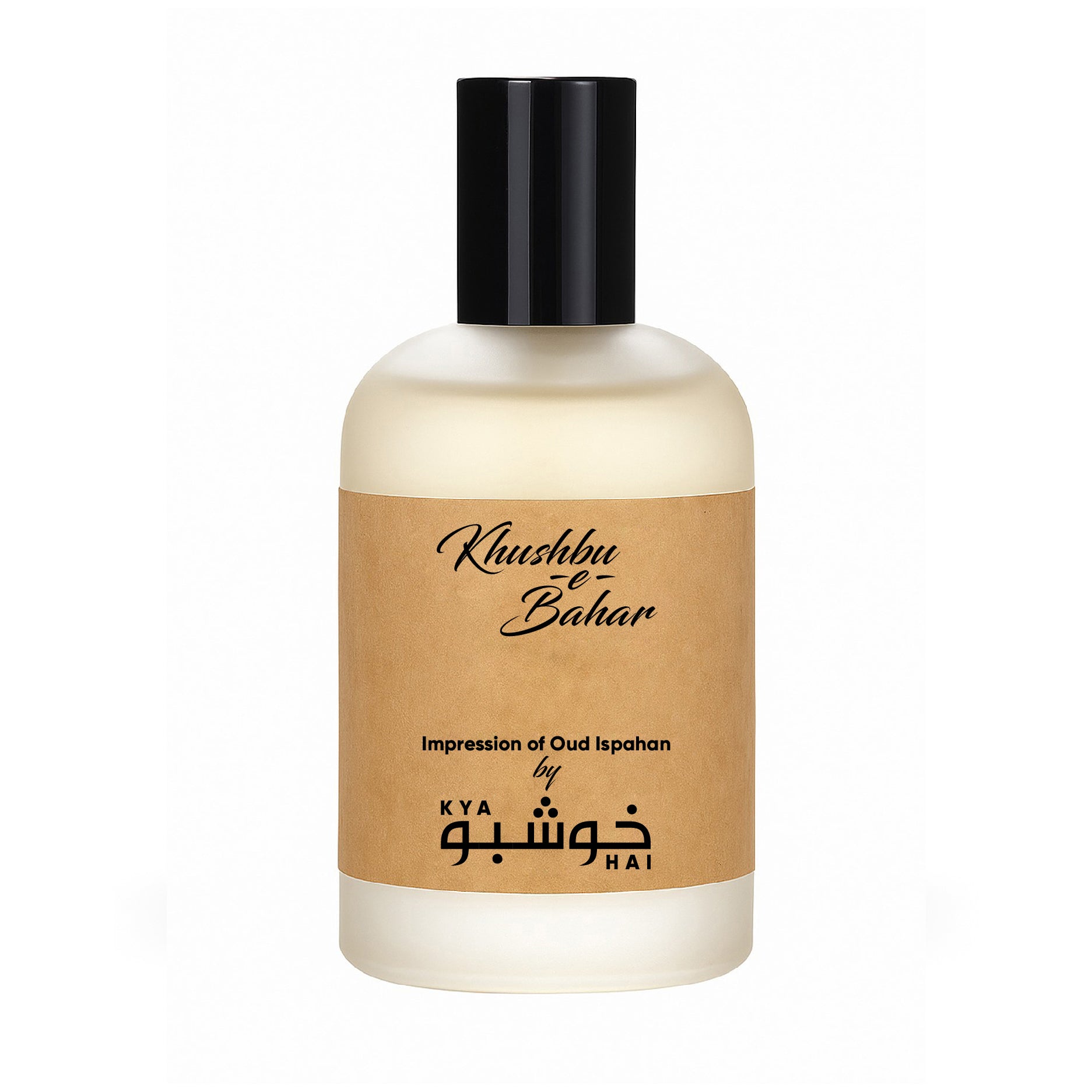 Khushbu-e-Bahar - Impression of Oud Ispahan Dior