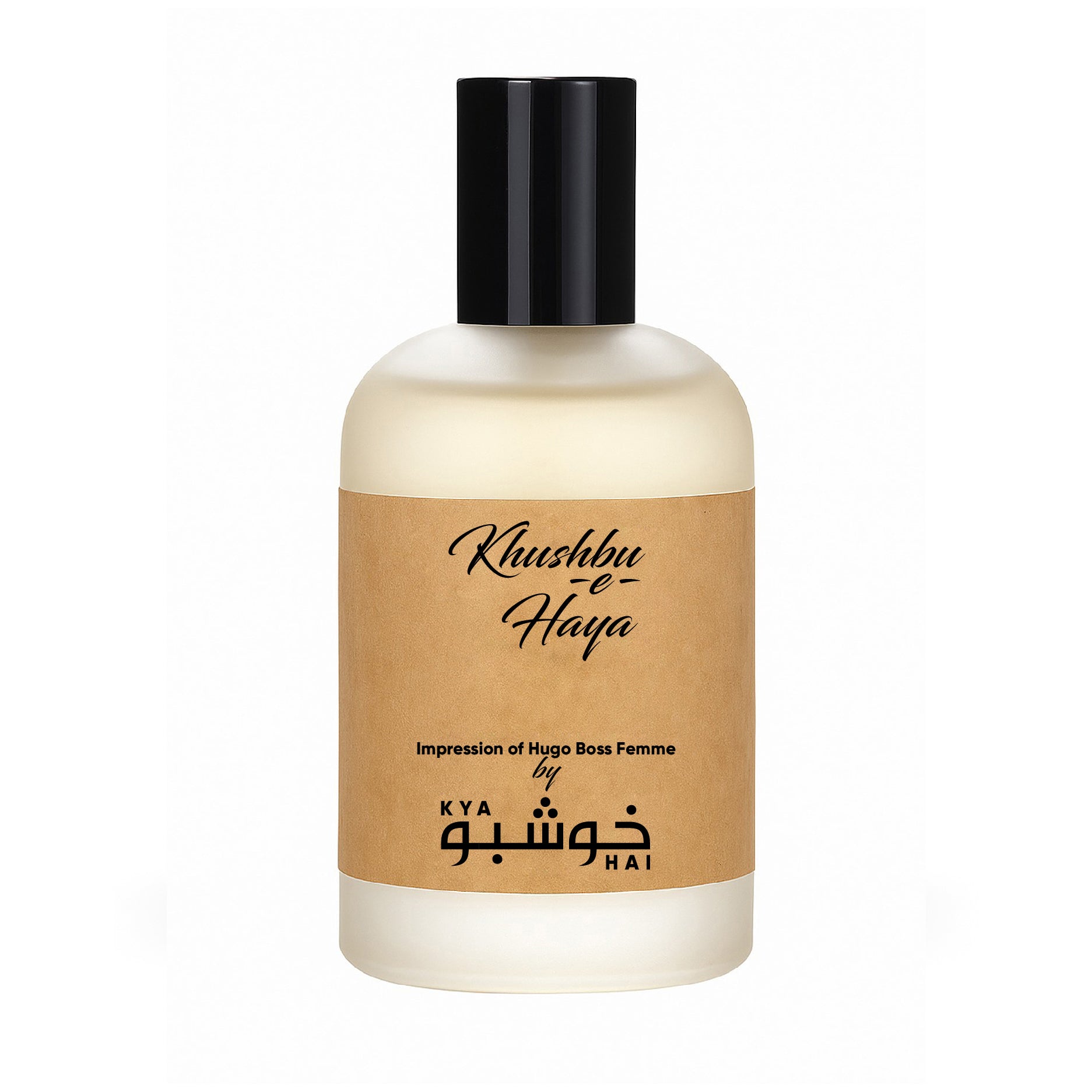 Khushbu-e-Haya - Impression of Hugo Boss Femme