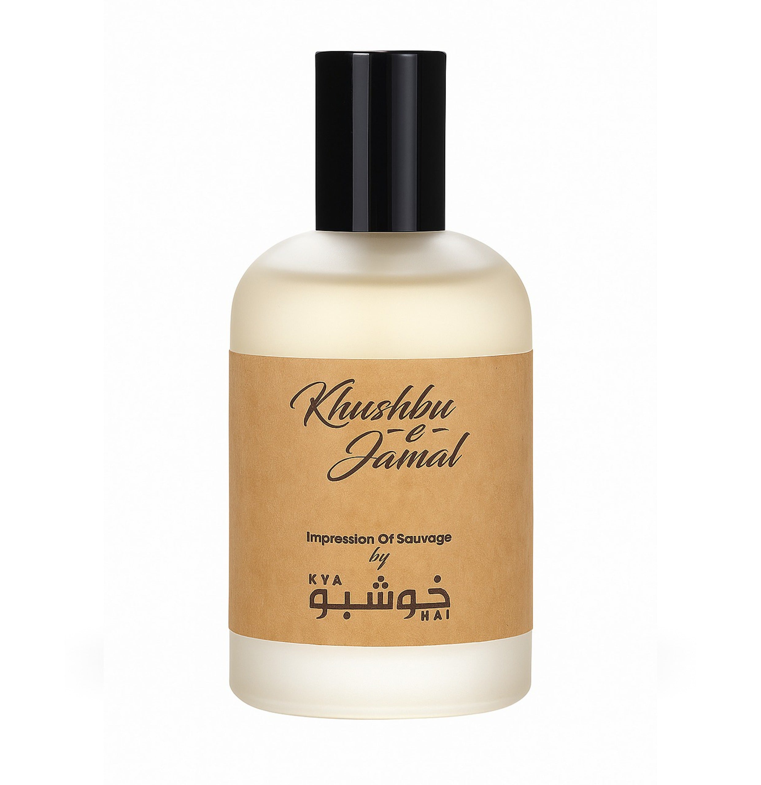 Khushbu-e-Jamal - Impression of Sauvage