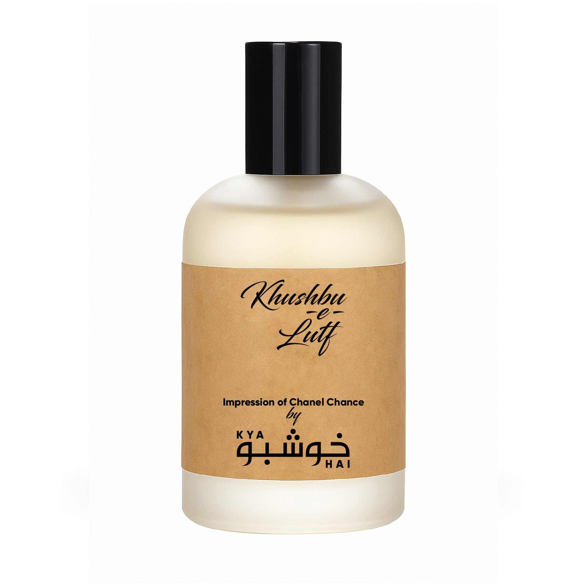 Khushbu-e-Lutf - Impression of Chanel Chance