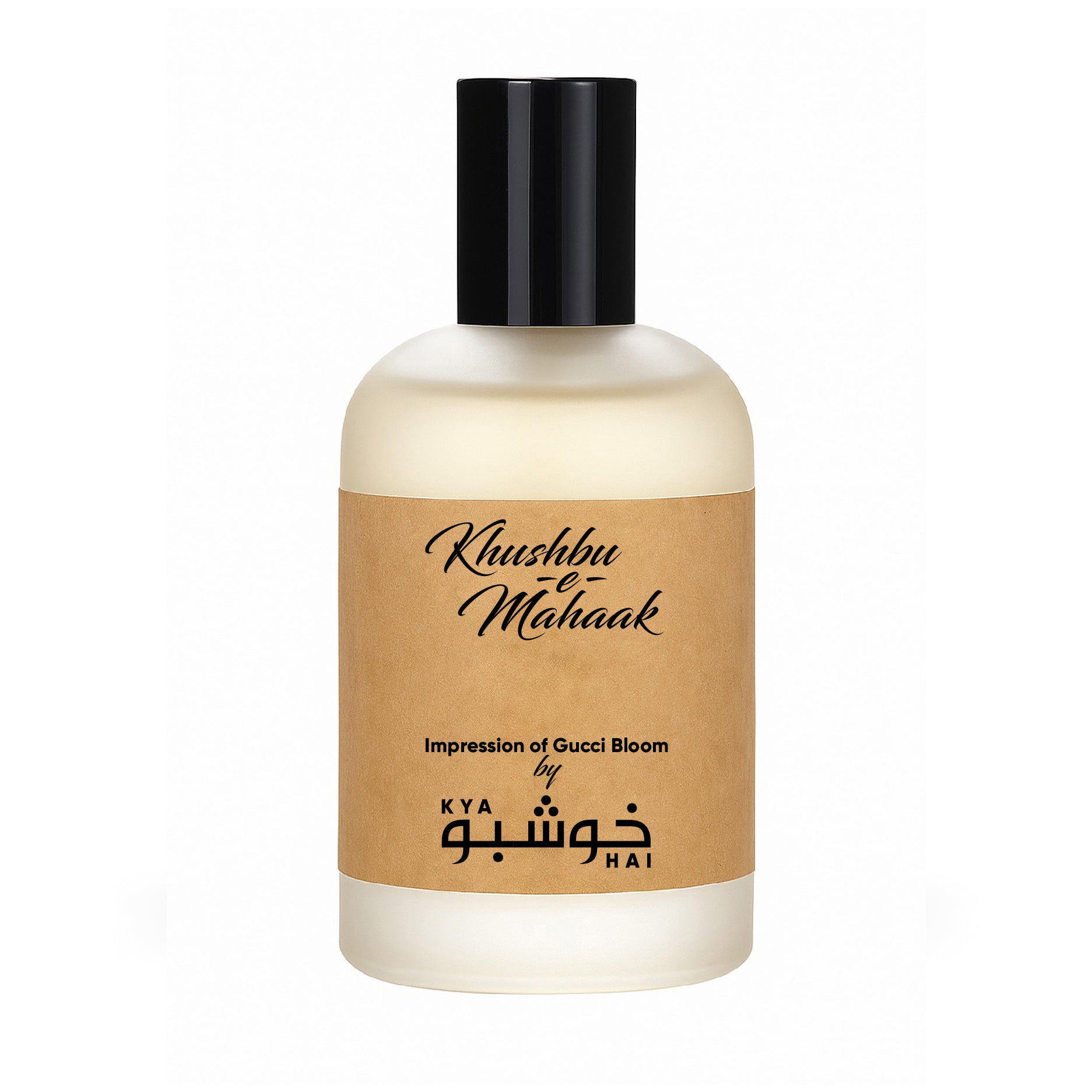 Khushbu-e-Mahaak - Gucci Bloom