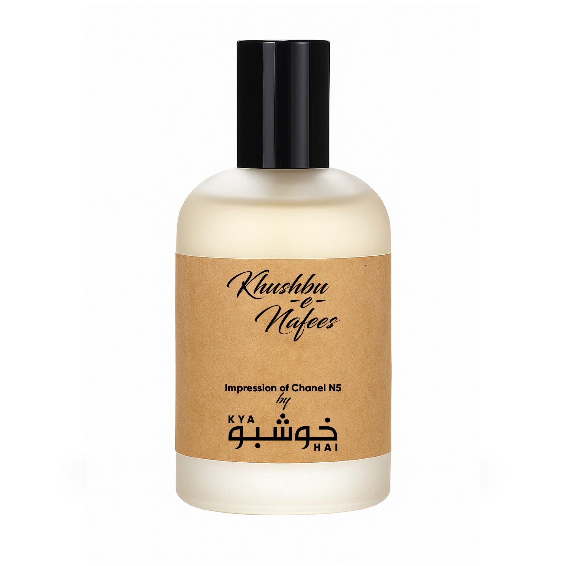 Khushbu-e-Nafees - Impression of Chanel N5