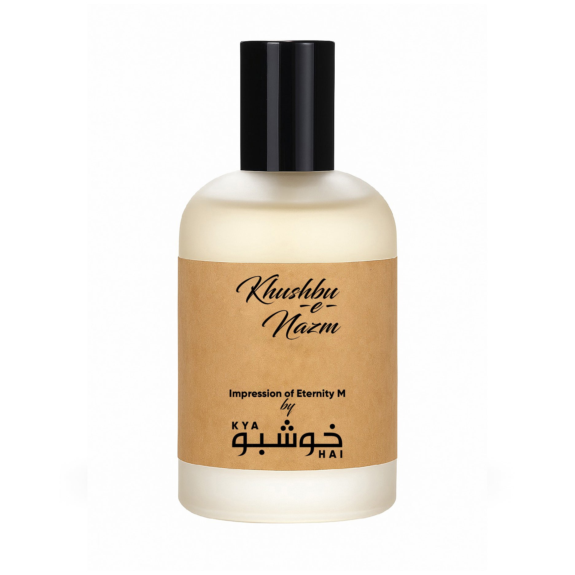 Khushbu-e-Nazm - Impression of Eternity Men