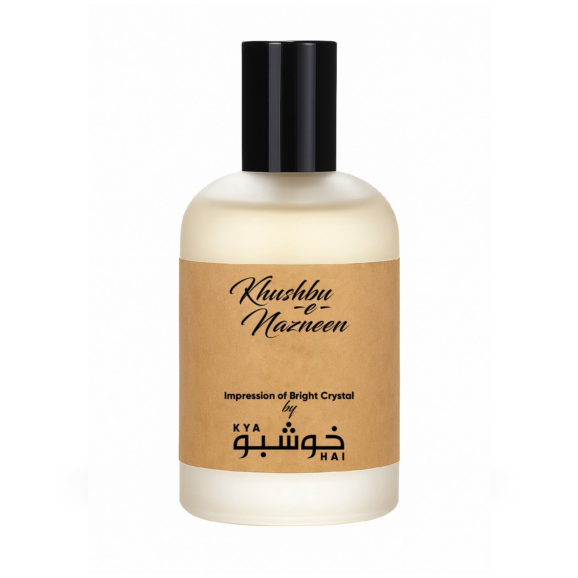 Khushbu-e-Nazneen - Impression of Versace Bright Crystal