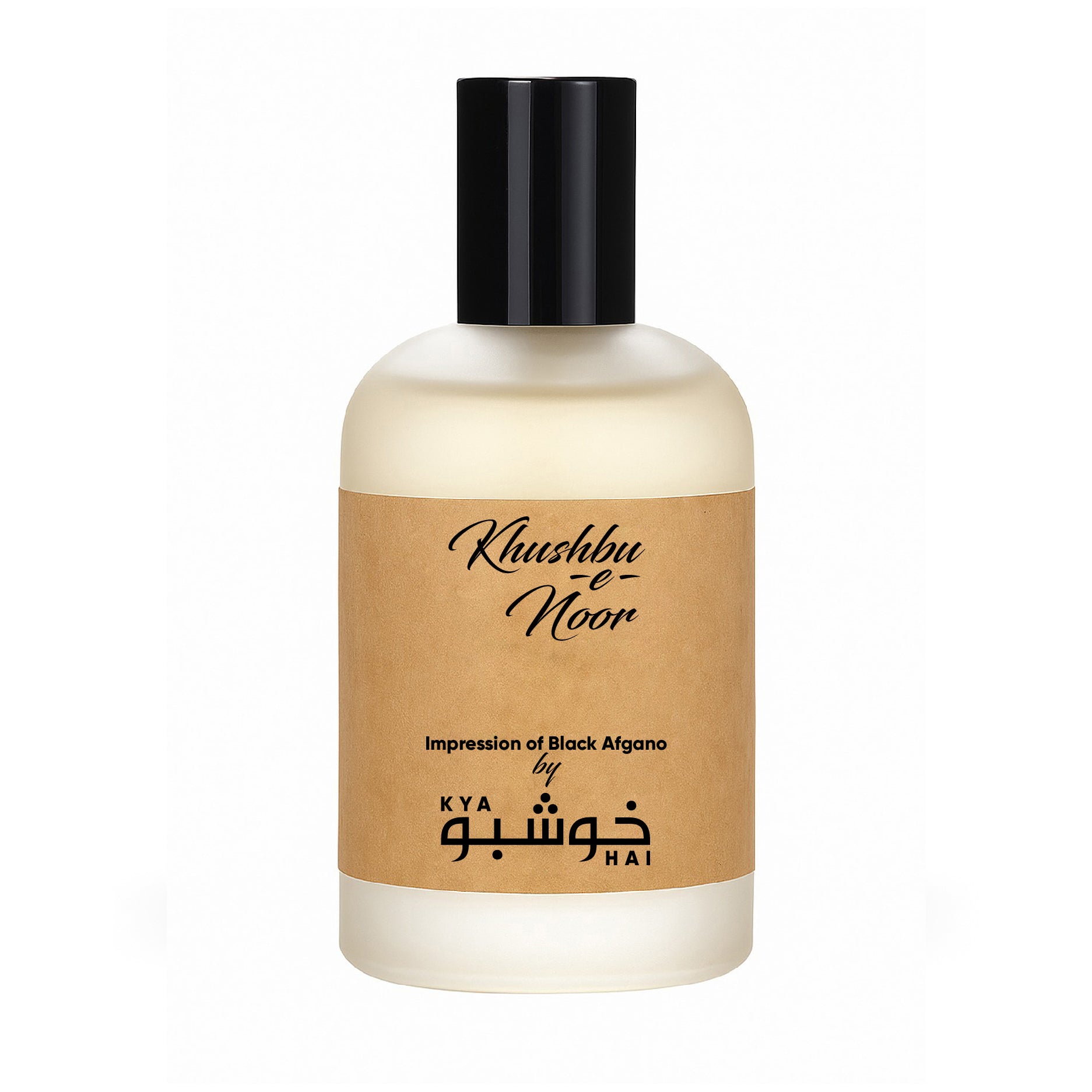 Khushbu-e-Noor - Impression of Black Afgano