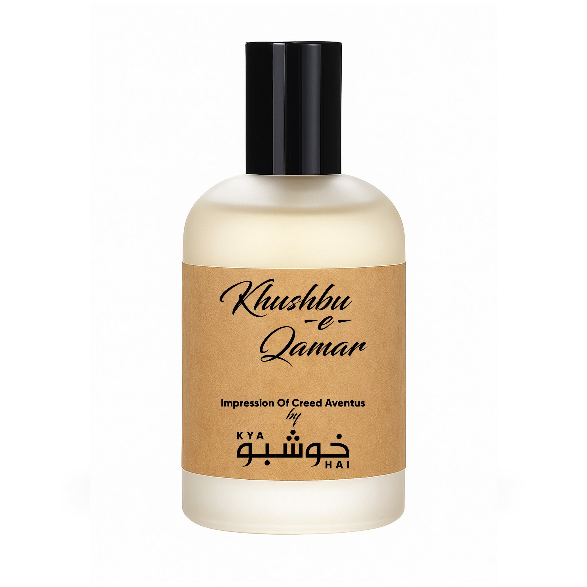 Khushbu-e-Qamar - Impression of Creed Aventus