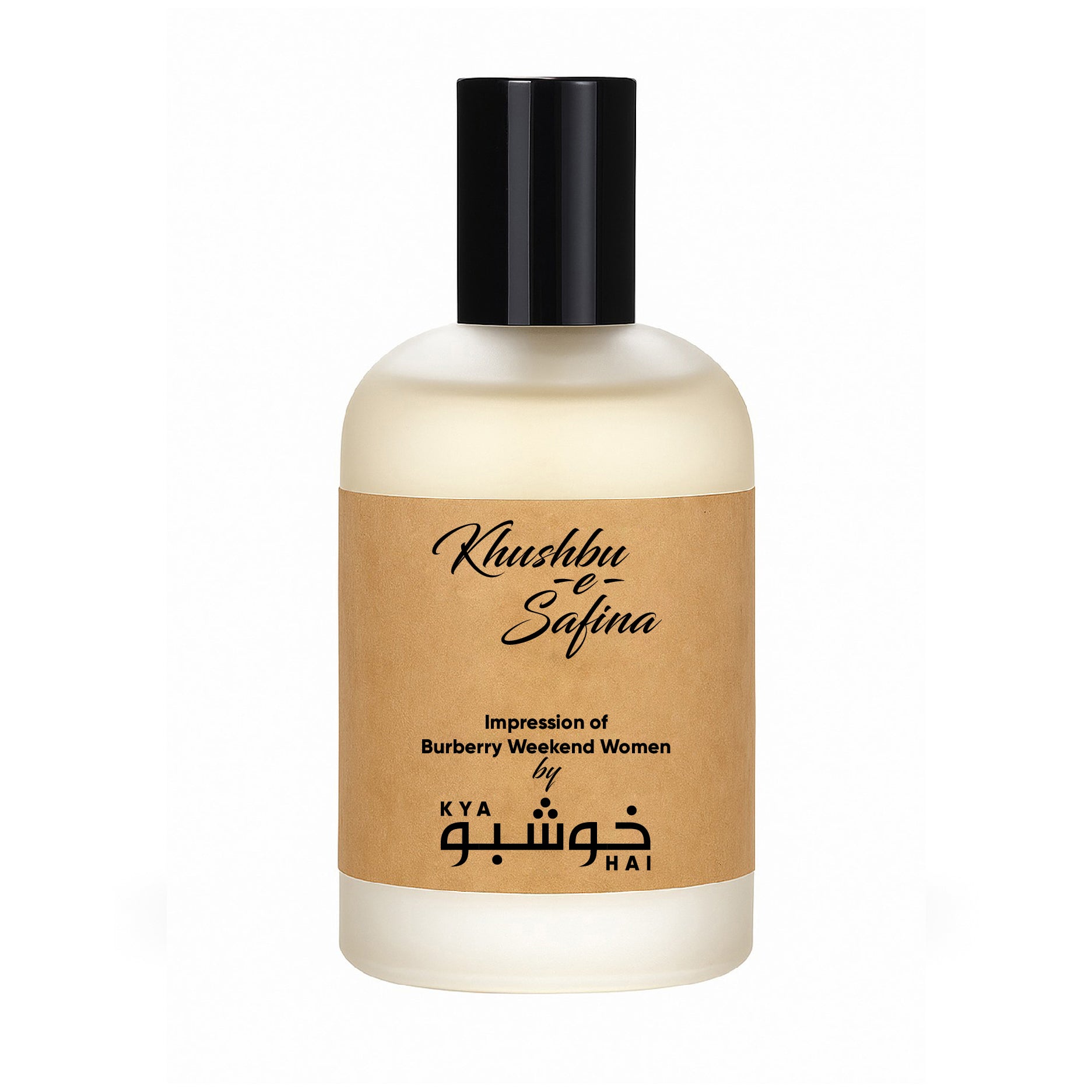 Khushbu-e-Safina - Impression of Burberry Weekend Women