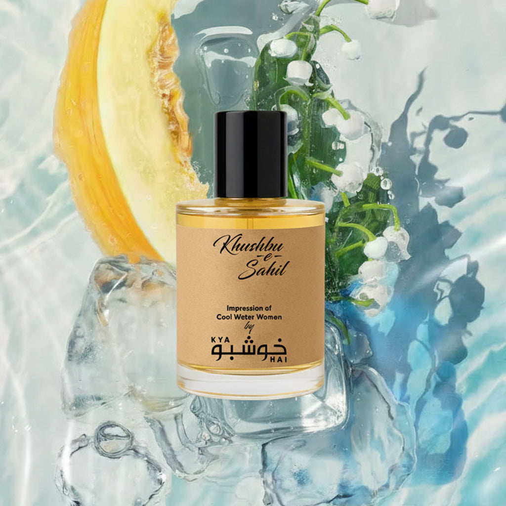 Khushbu-e-Sahil - Impression of Davidoff Cool Water Women