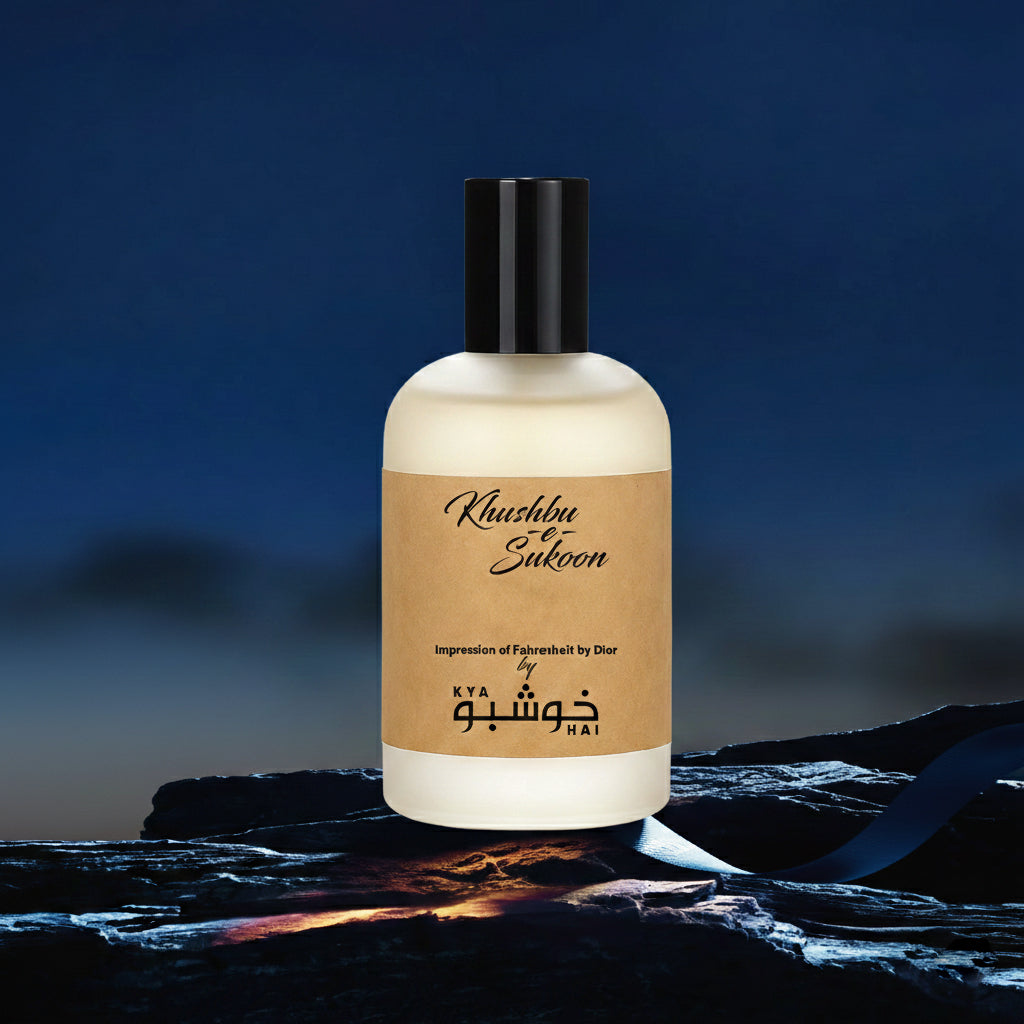 Khushbu-e-Sukoon - Impression of Fahrenheit by Dior