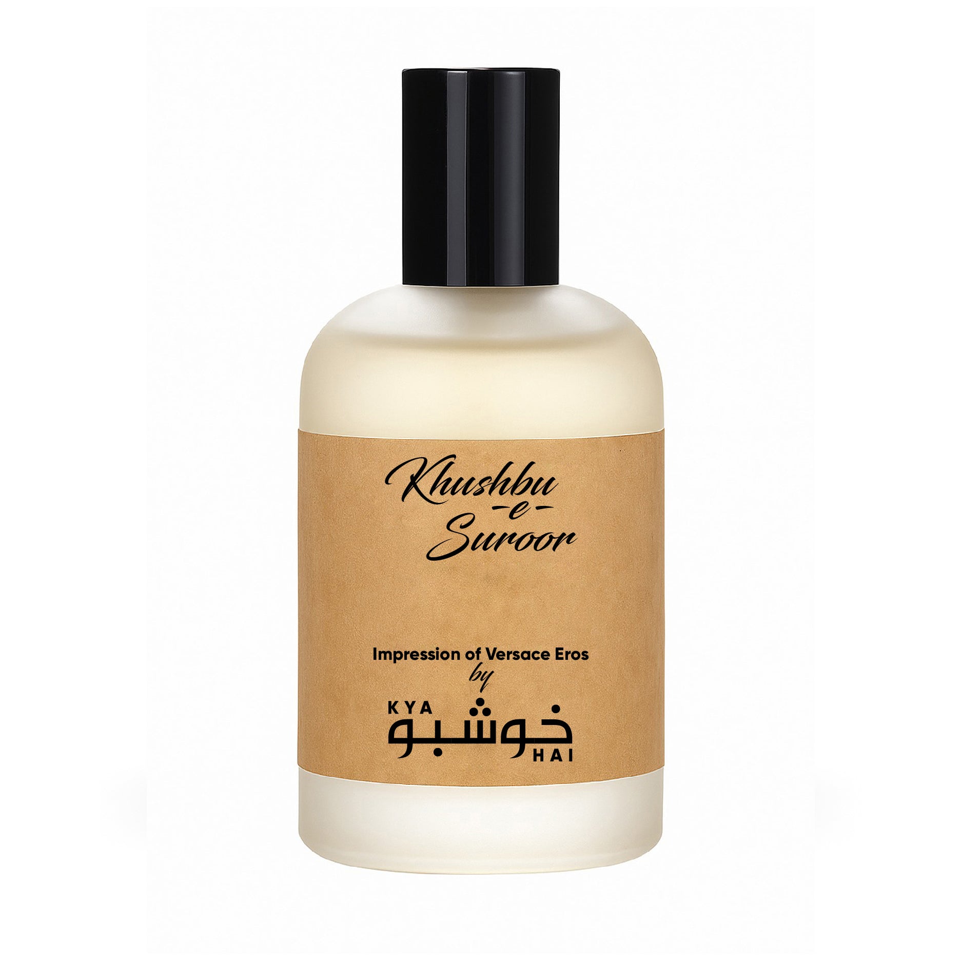 Khushbu-e-Suroor - Impression of Versace Eros