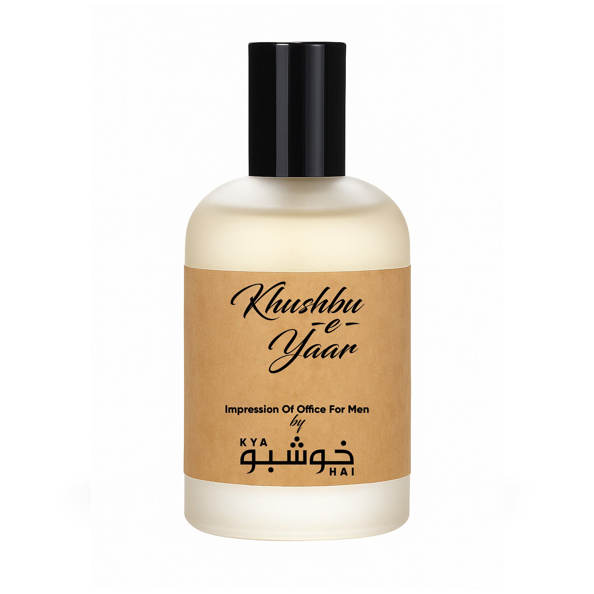 Khushbu-e-Yaar - Impression of Office for Men