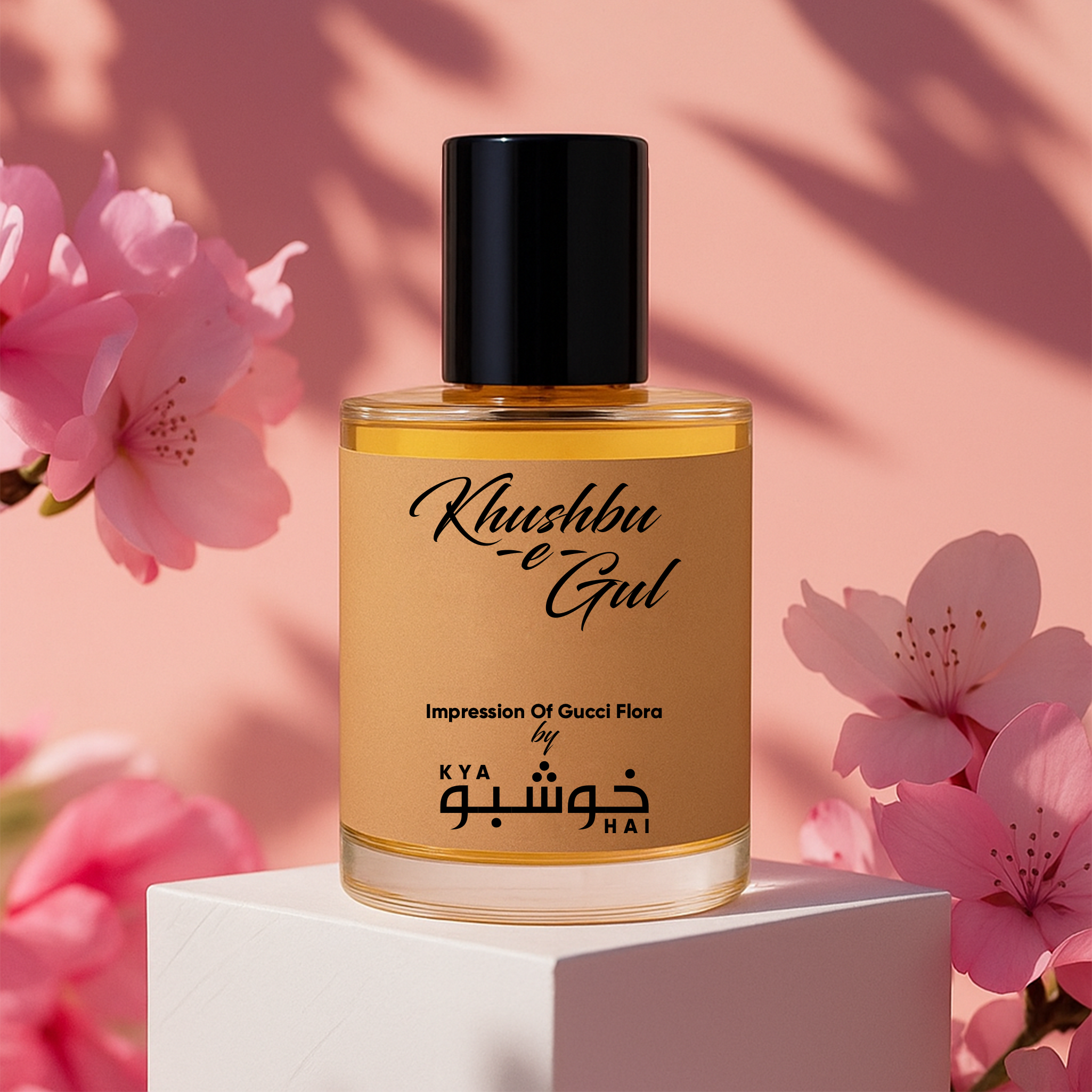 Khushbu-e-Gul - Impression of Gucci Flora