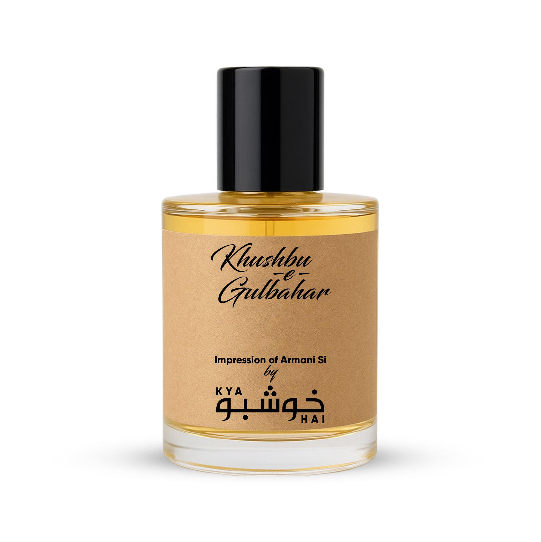 Khushbu-e-Gulbahar - Impression of Armani Si