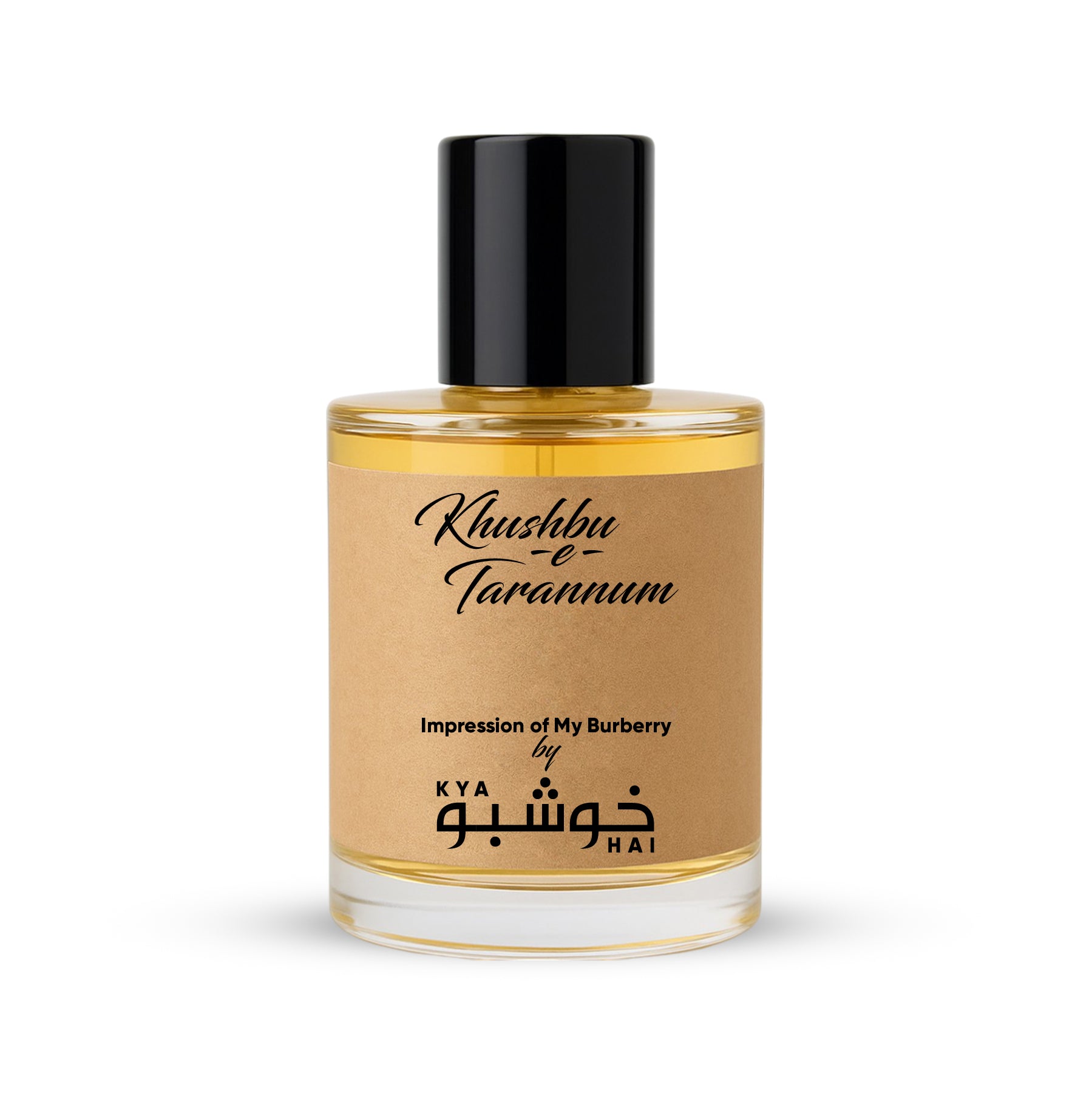 Khushbu-e-Tarannum - Impression of My Burberry